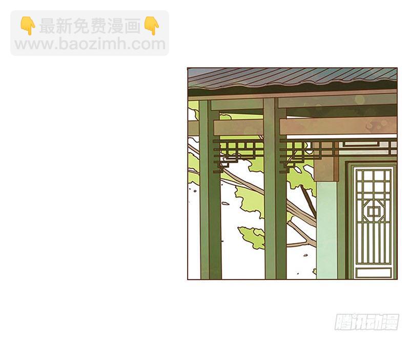 二十章 三哥的阴谋225