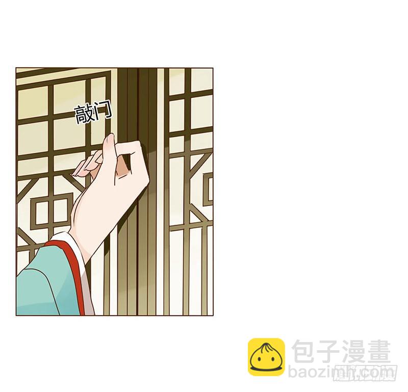 二十章 三哥的阴谋235