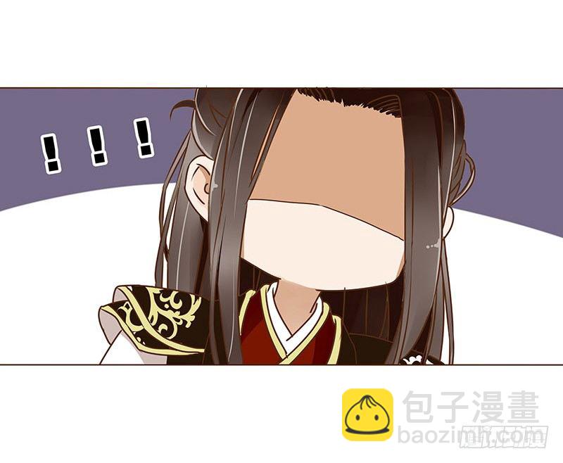 二十章 三哥的阴谋247