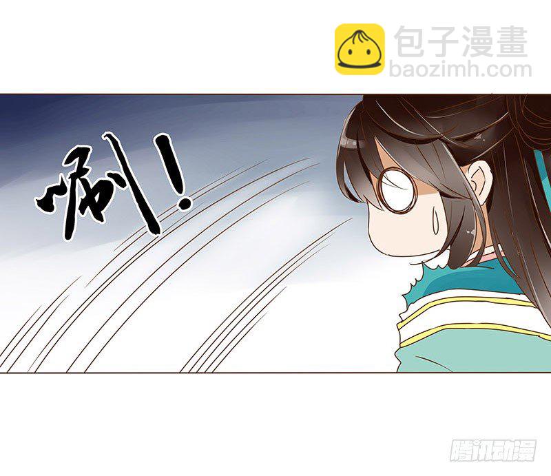 二十章 三哥的阴谋255