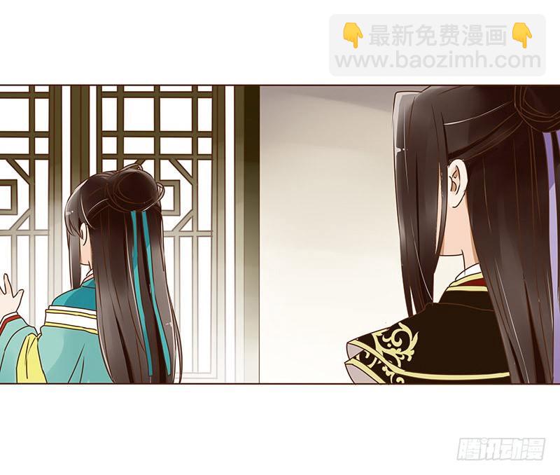 二十章 三哥的阴谋265