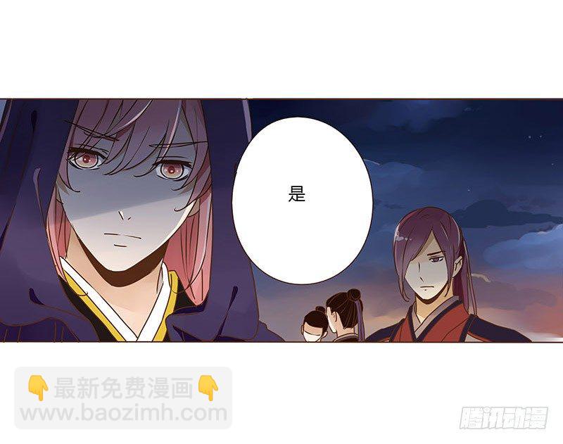 二十二章 回击11