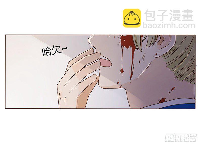 二十二章 回击17