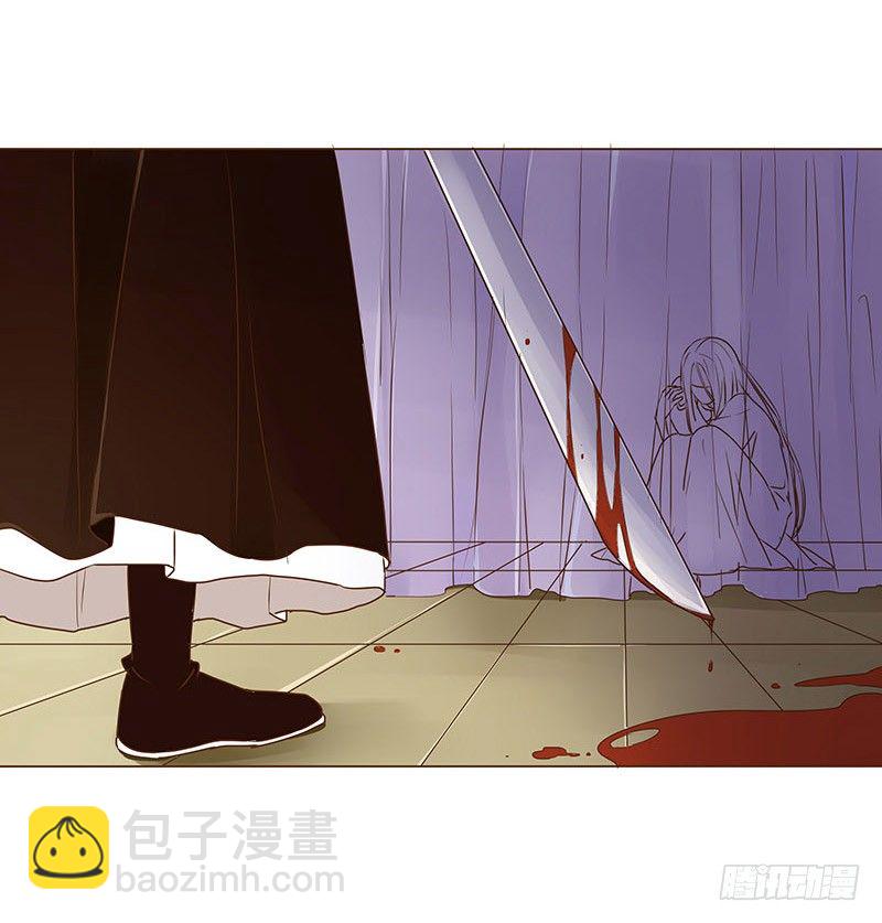 二十二章 回击20