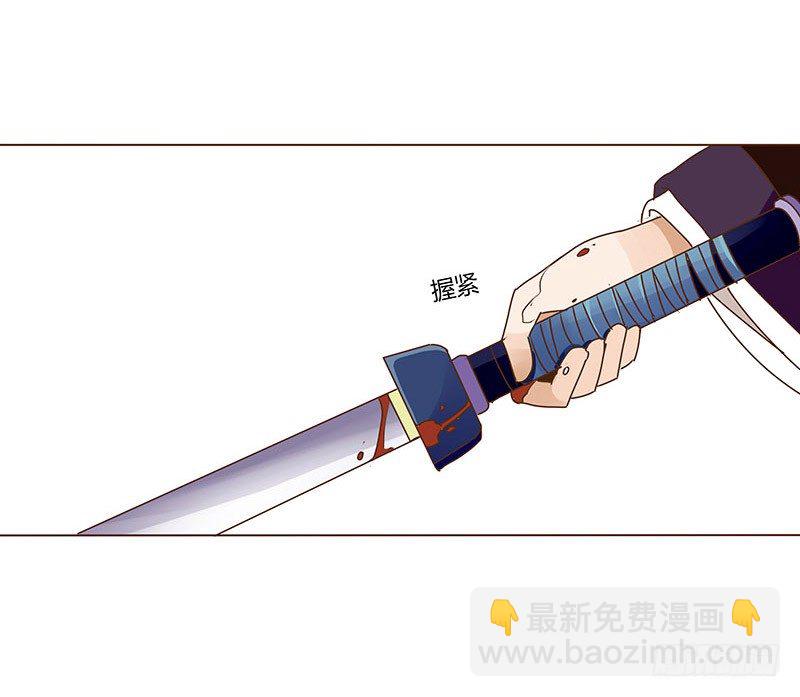 二十二章 回击26