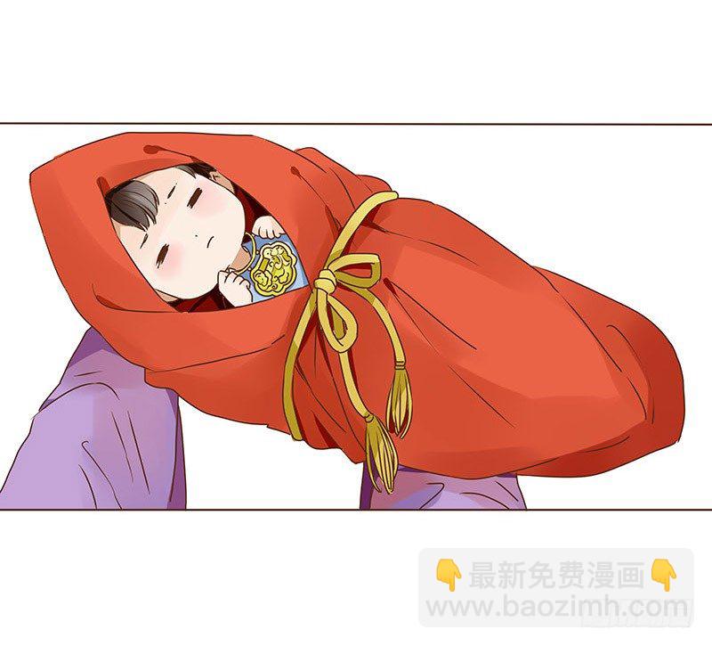 二十二章 回击29