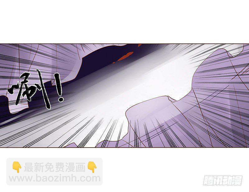 二十二章 回击37