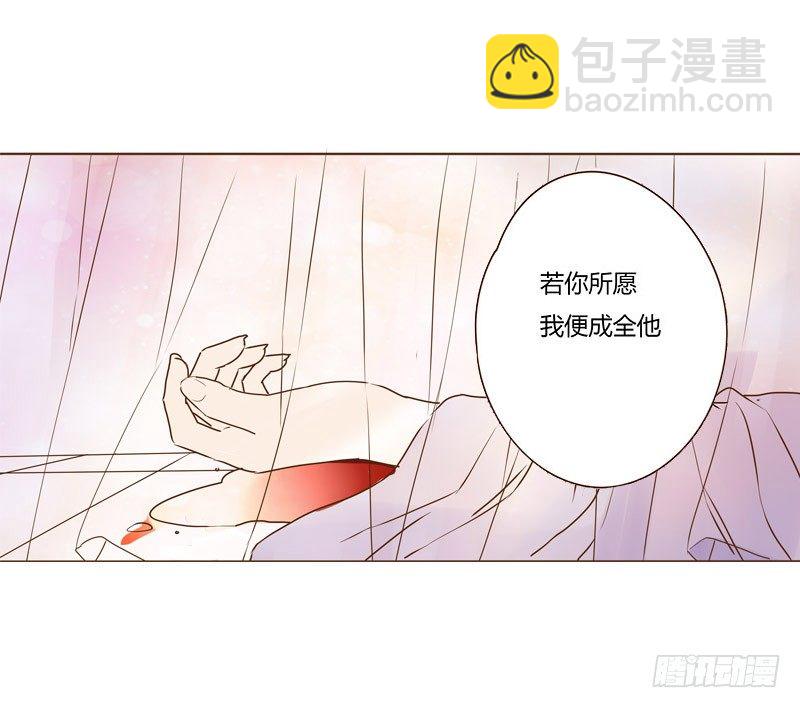 二十二章 回击39