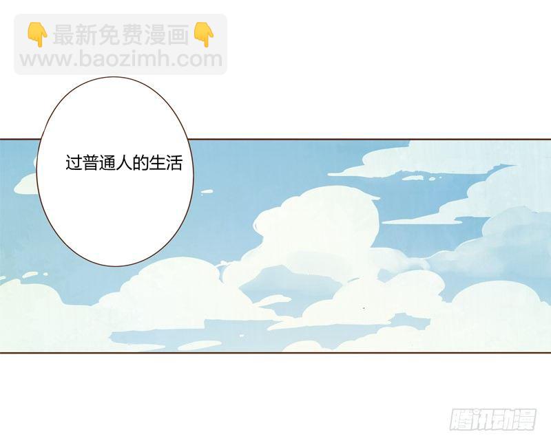 二十二章 回击40