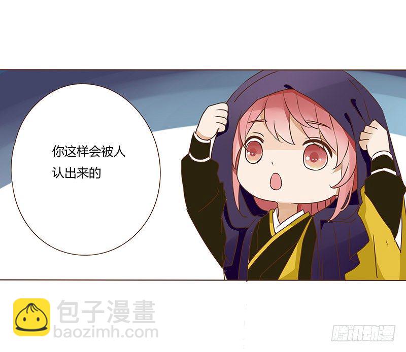 二十二章 回击5