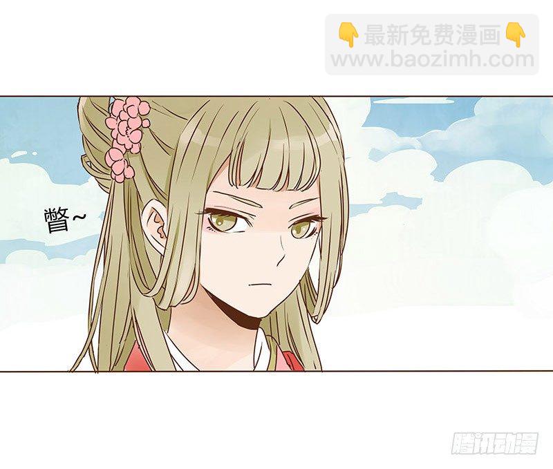 二十二章 回击54