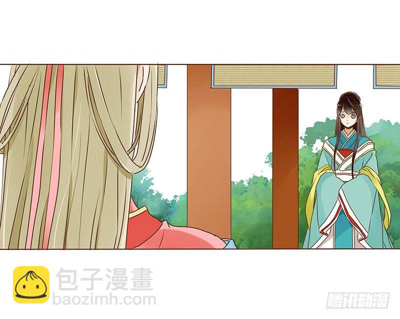 二十二章 回击55