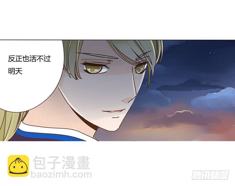 二十二章 回击7