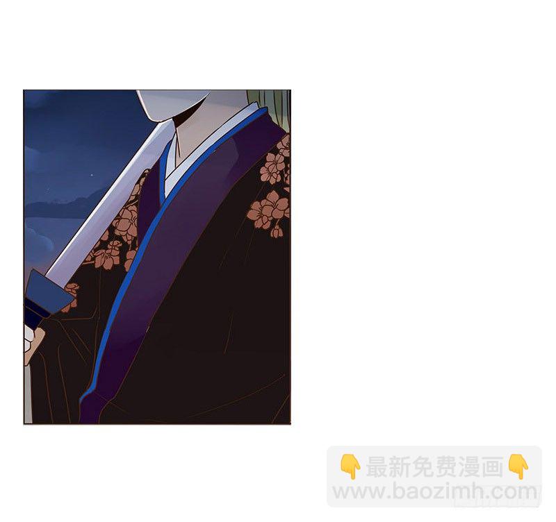 二十二章 回击8