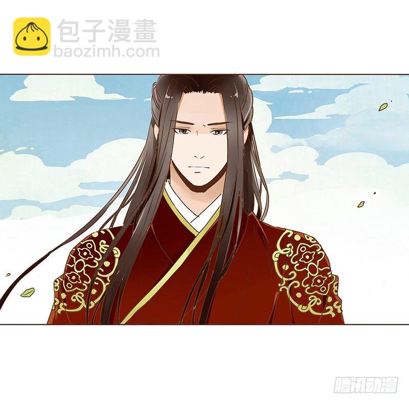 二十三章 沈姽婳27