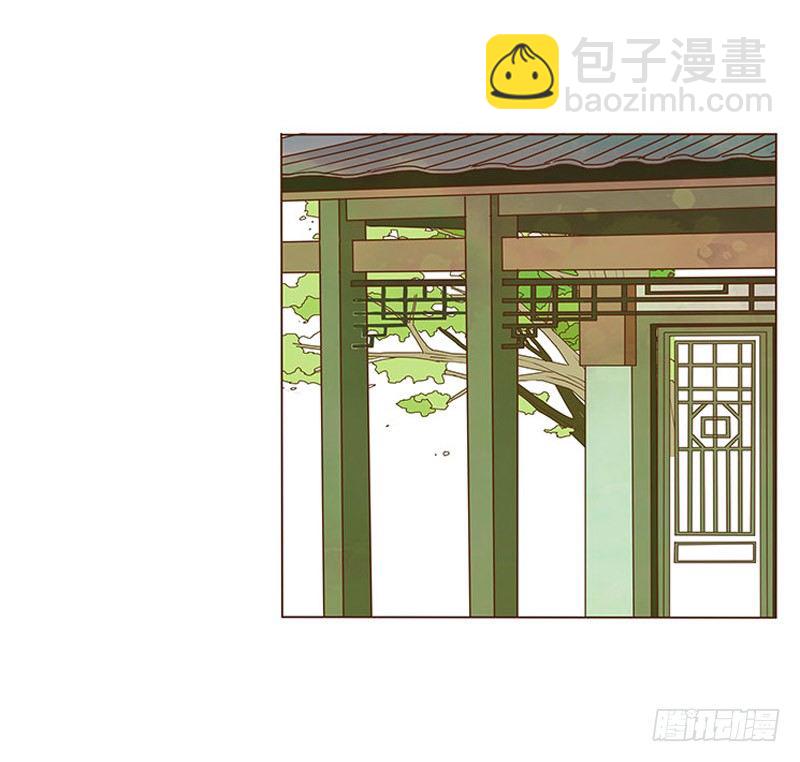 二十三章 沈姽婳39