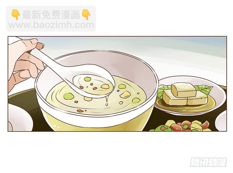 二十三章 沈姽婳51