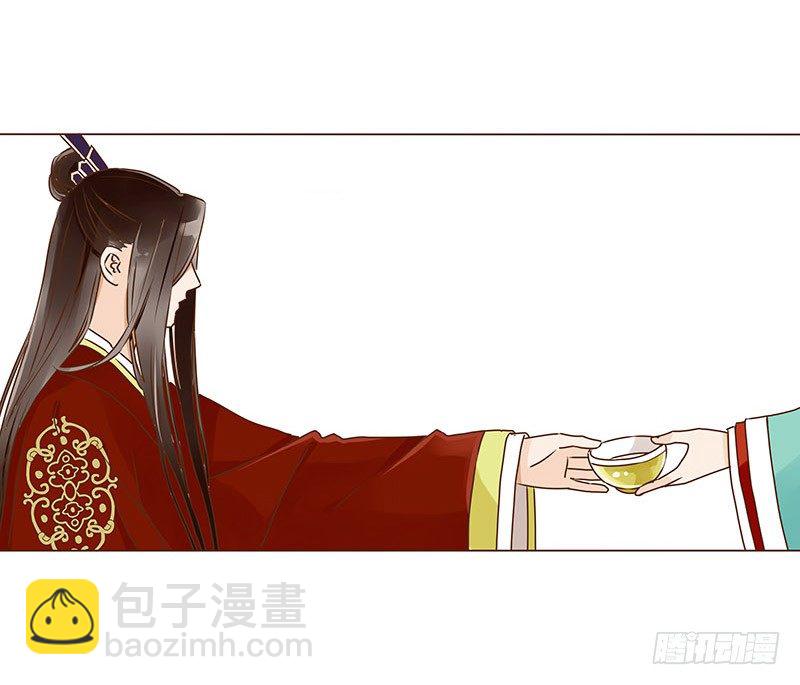 二十三章 沈姽婳52