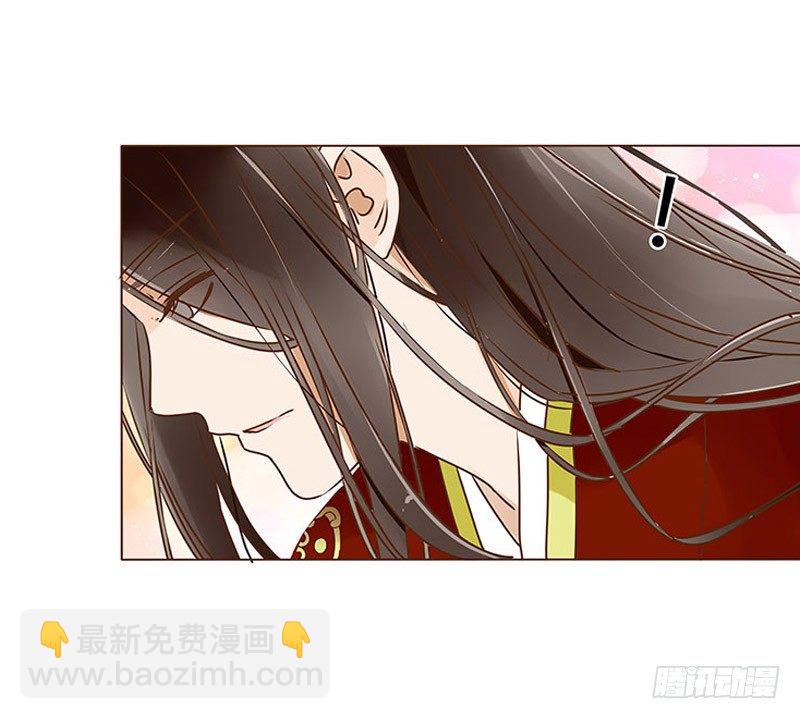 二十三章 沈姽婳66