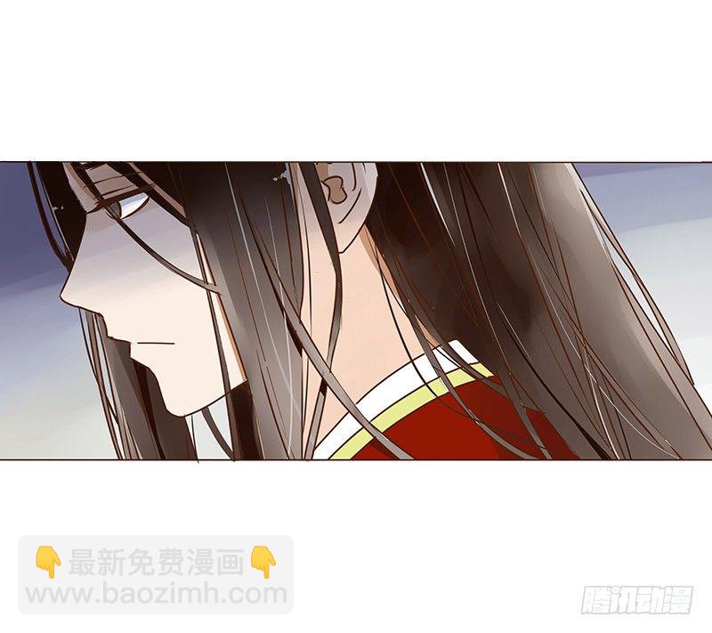 二十五章 七皇子来访11