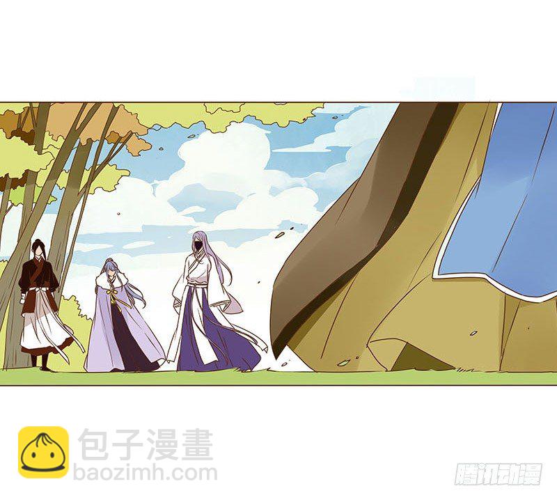 二十五章 七皇子来访25