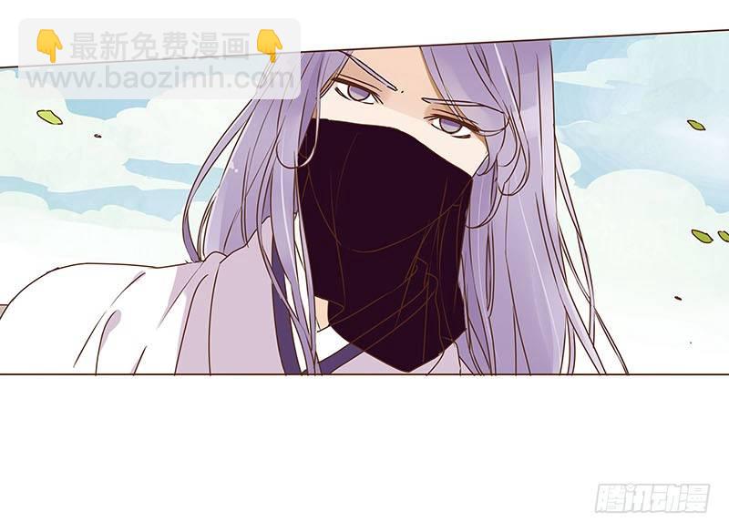 二十五章 七皇子来访38