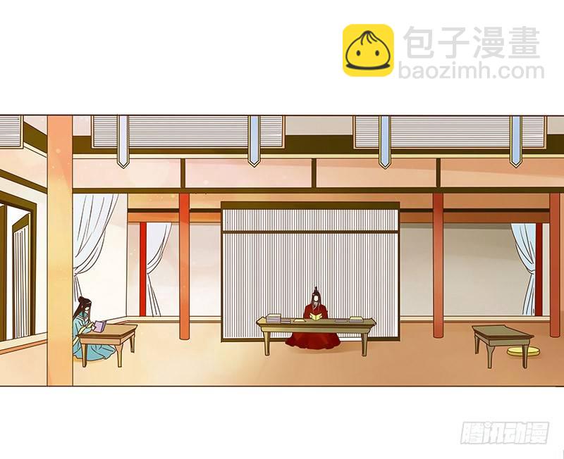 二十五章 七皇子来访6