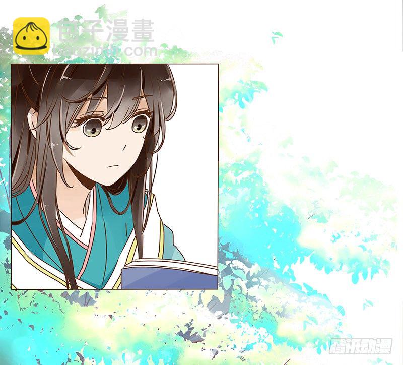 二十五章 七皇子来访7
