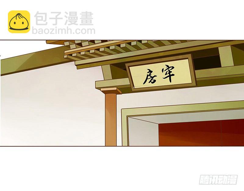 二十六章 林瑾瑜12