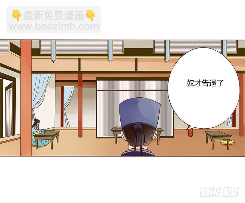 二十六章 林瑾瑜43