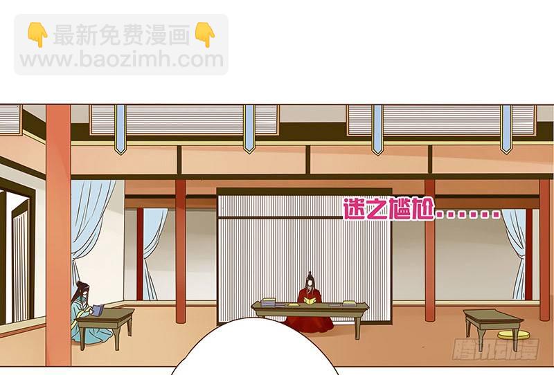 二十六章 林瑾瑜44