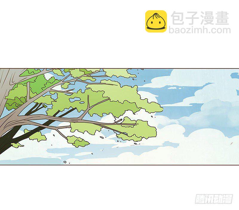 二十六章 林瑾瑜46