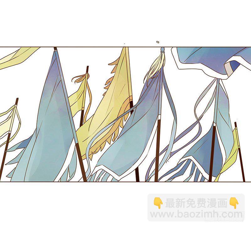 二十六章 林瑾瑜51