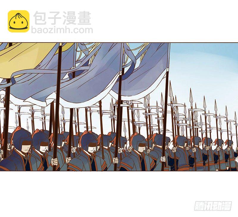 二十六章 林瑾瑜52