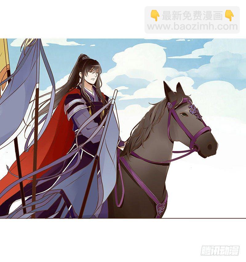 二十六章 林瑾瑜54