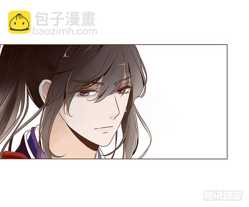 二十六章 林瑾瑜55