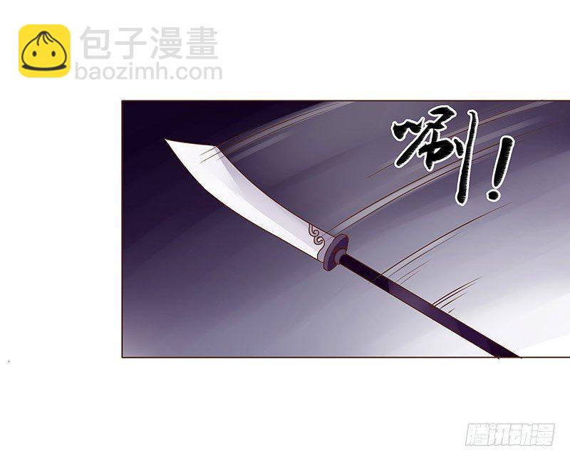 二十六章 林瑾瑜56