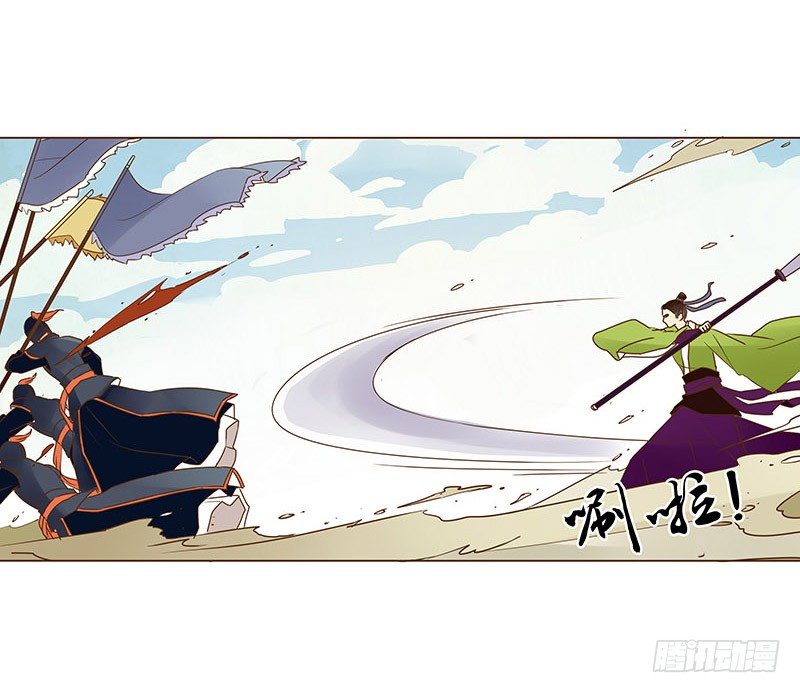 二十六章 林瑾瑜57