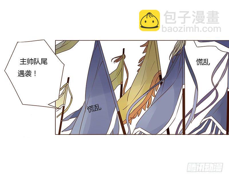 二十六章 林瑾瑜58