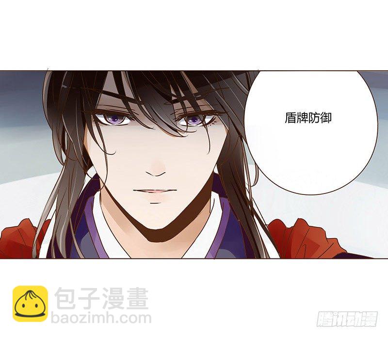 二十六章 林瑾瑜59