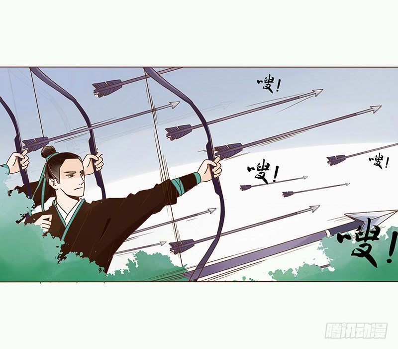 二十七章 小心眼的皓皓0