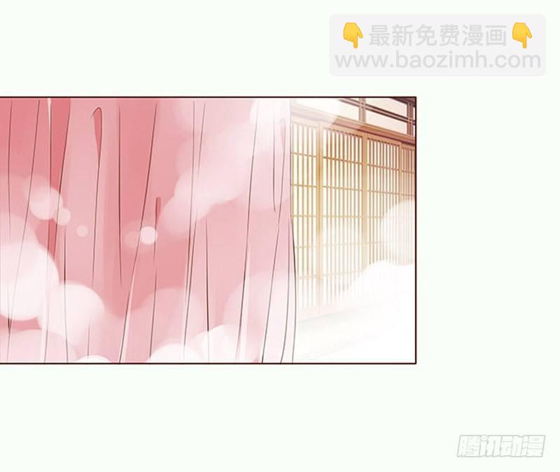 二十七章 小心眼的皓皓15