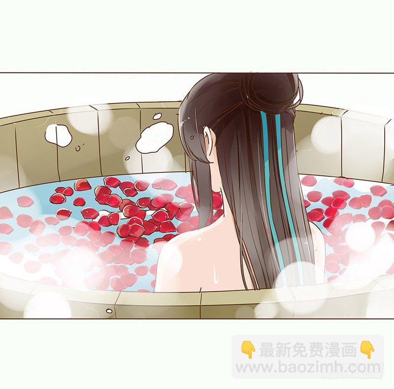 二十七章 小心眼的皓皓17