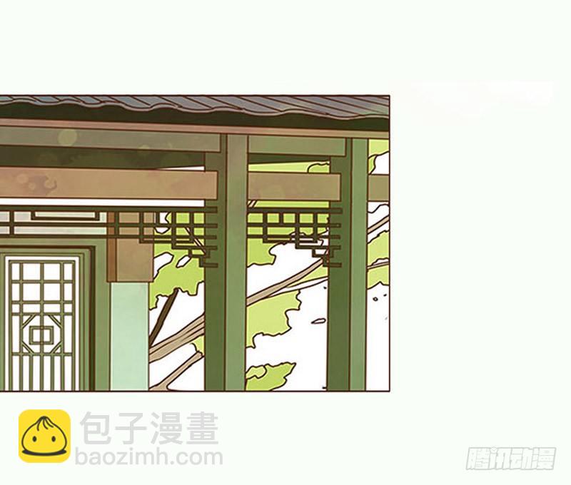 二十七章 小心眼的皓皓28