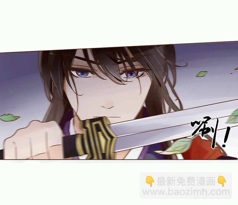 二十七章 小心眼的皓皓4