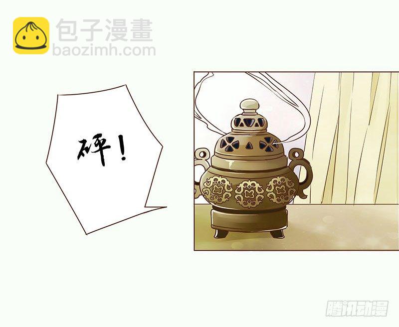 二十七章 小心眼的皓皓53