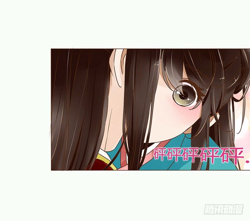 二十八章 “庆功宴”10