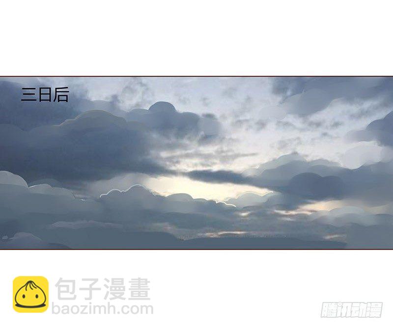 二十八章 “庆功宴”144