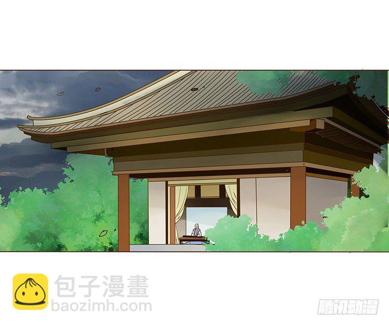 二十八章 “庆功宴”147
