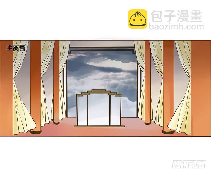 二十八章 “庆功宴”150
